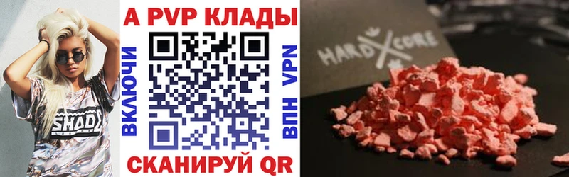 Как найти наркотики Лебедянь МАРИХУАНА  Гашиш 