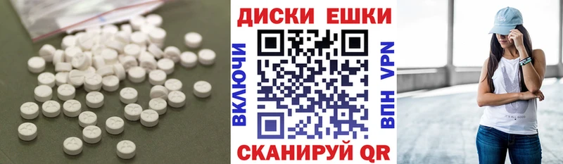 наркошоп  Лебедянь  Ecstasy louis Vuitton 
