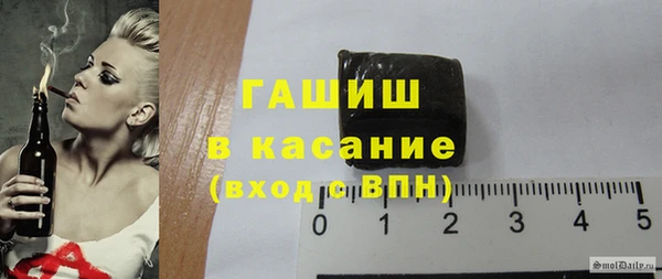 тгк Алзамай