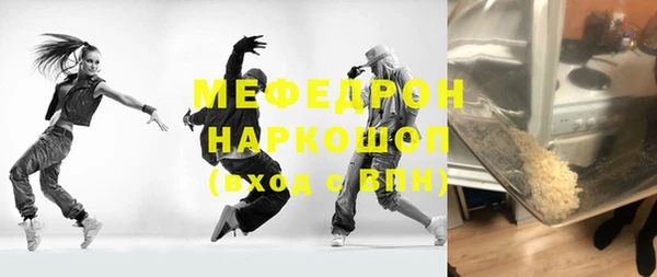 МДПВ Алексеевка