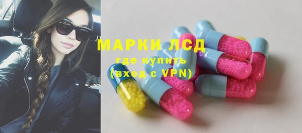 МДПВ Алексеевка