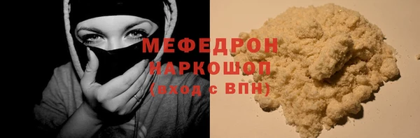 МДПВ Алексеевка