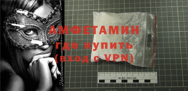 МДПВ Алексеевка
