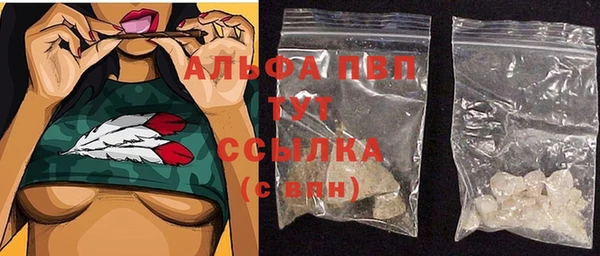 МДПВ Алексеевка
