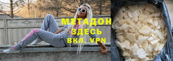 тгк Алзамай