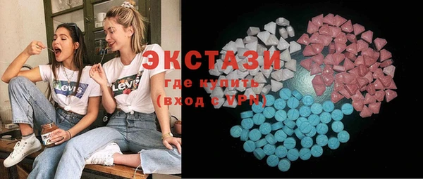 бутират Алексин