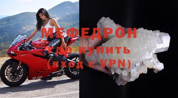 МДПВ Алексеевка