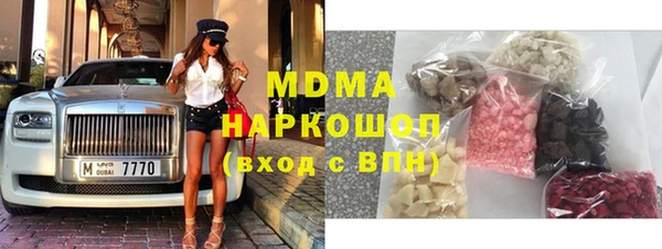 МДПВ Алексеевка