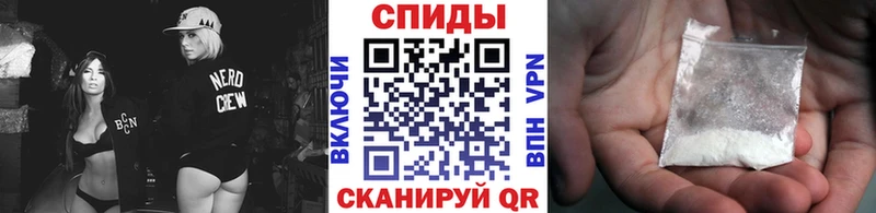МЕТАМФЕТАМИН кристалл  даркнет сайт  Лебедянь 